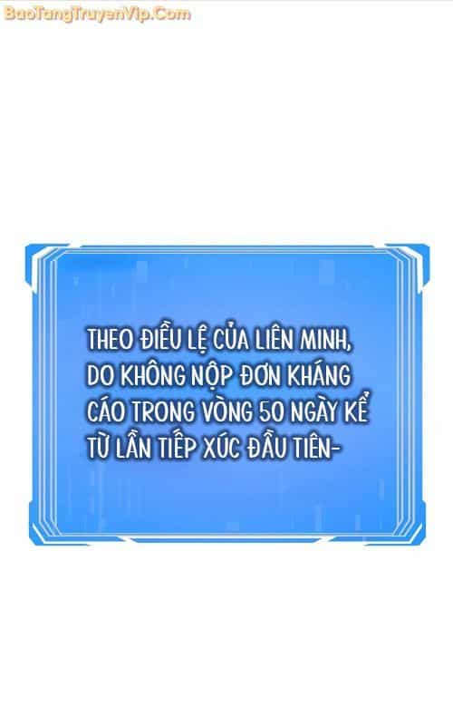 Mạo Hiểm Giả Carl - Chương 1 - ảnh 19