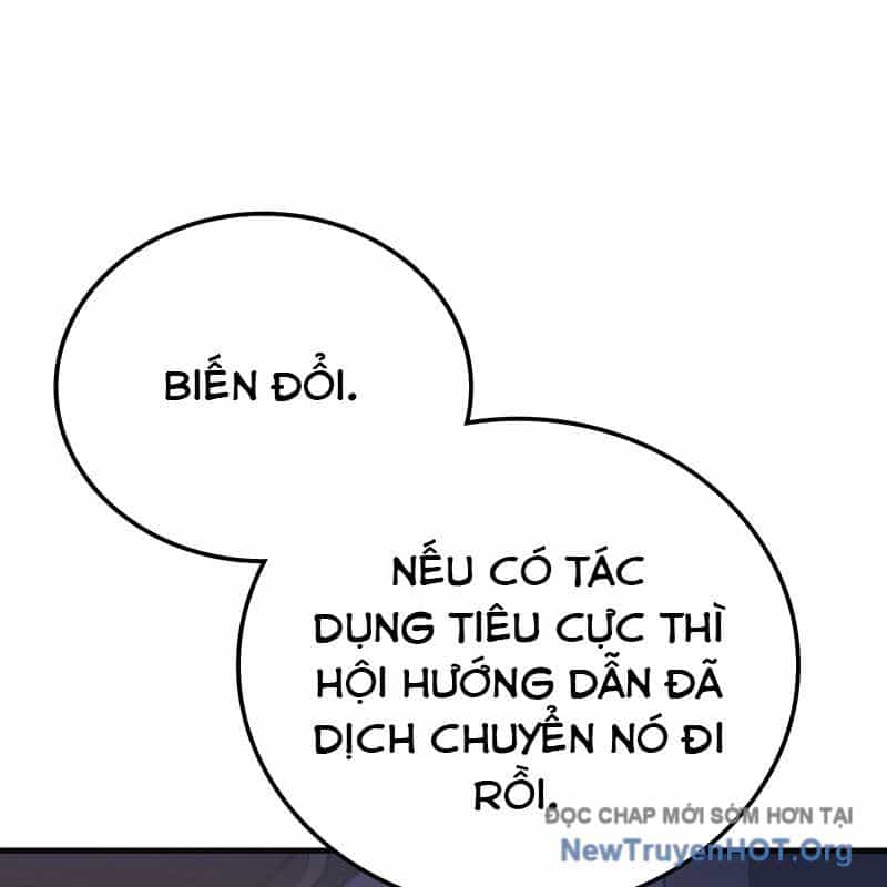 Mạo Hiểm Giả Carl - Chương 3 - ảnh 301