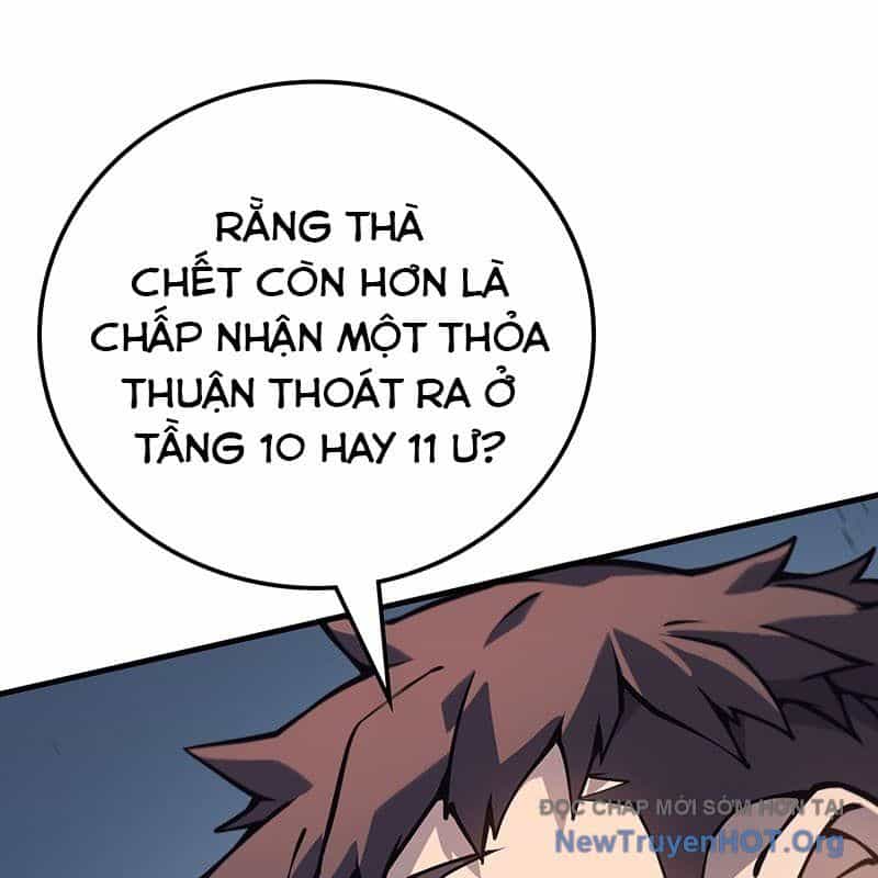 Mạo Hiểm Giả Carl - Chương 4 - ảnh 210