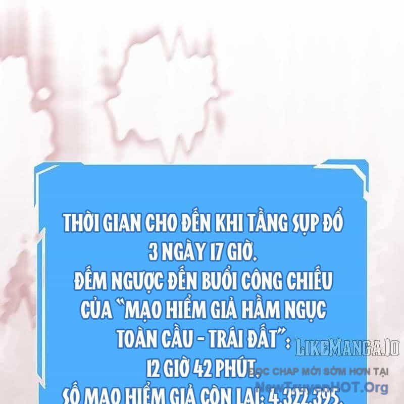 Mạo Hiểm Giả Carl - Chương 7 - ảnh 75