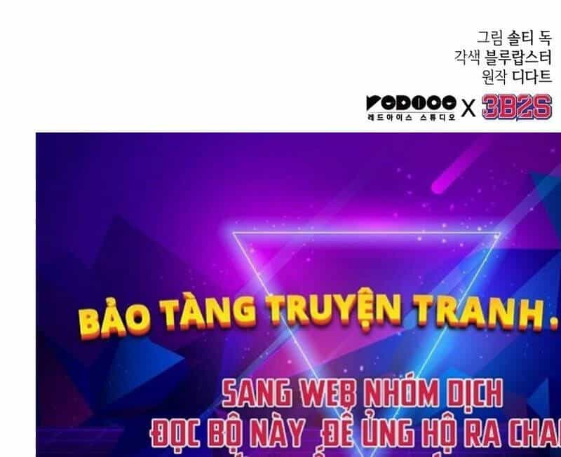 Mạo Hiểm Giả Cuối Cùng - Chương 27 - ảnh 71