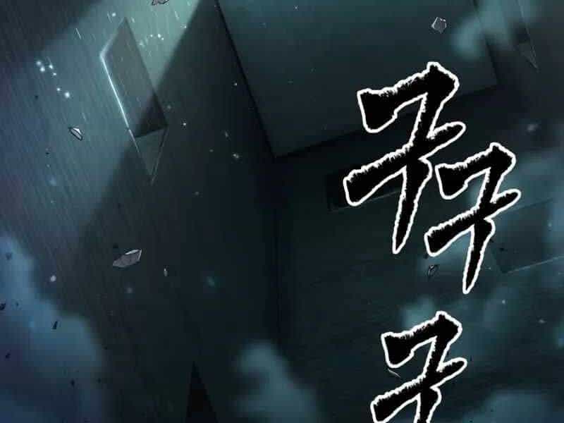 Mạo Hiểm Giả Cuối Cùng - Chương 46 - ảnh 169