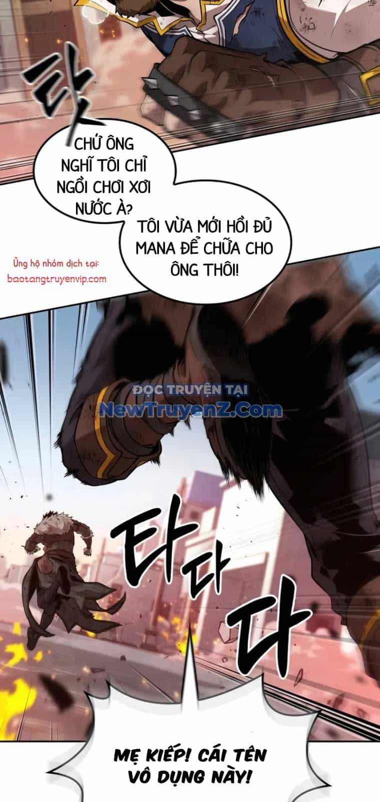 Mạo Hiểm Giả Cuối Cùng - Chương 71 - ảnh 47