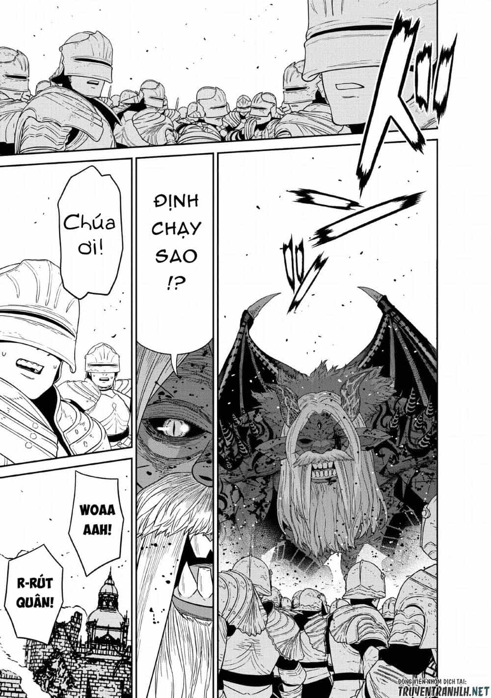Maou Gun Saikyou No Majutsushi Wa Ningen Datta - Chương 13 - ảnh 32