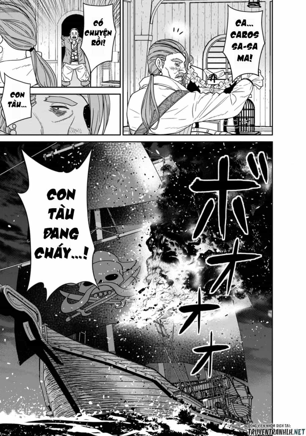 Maou Gun Saikyou No Majutsushi Wa Ningen Datta - Chương 15 - ảnh 32