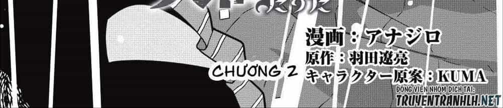 Maou Gun Saikyou No Majutsushi Wa Ningen Datta - Chương 2 - ảnh 2