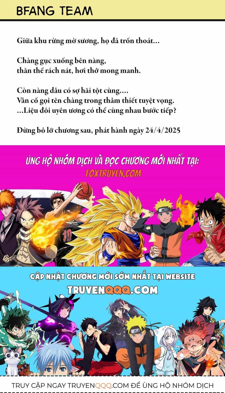 Marchen Crown - Chương 5 - ảnh 20
