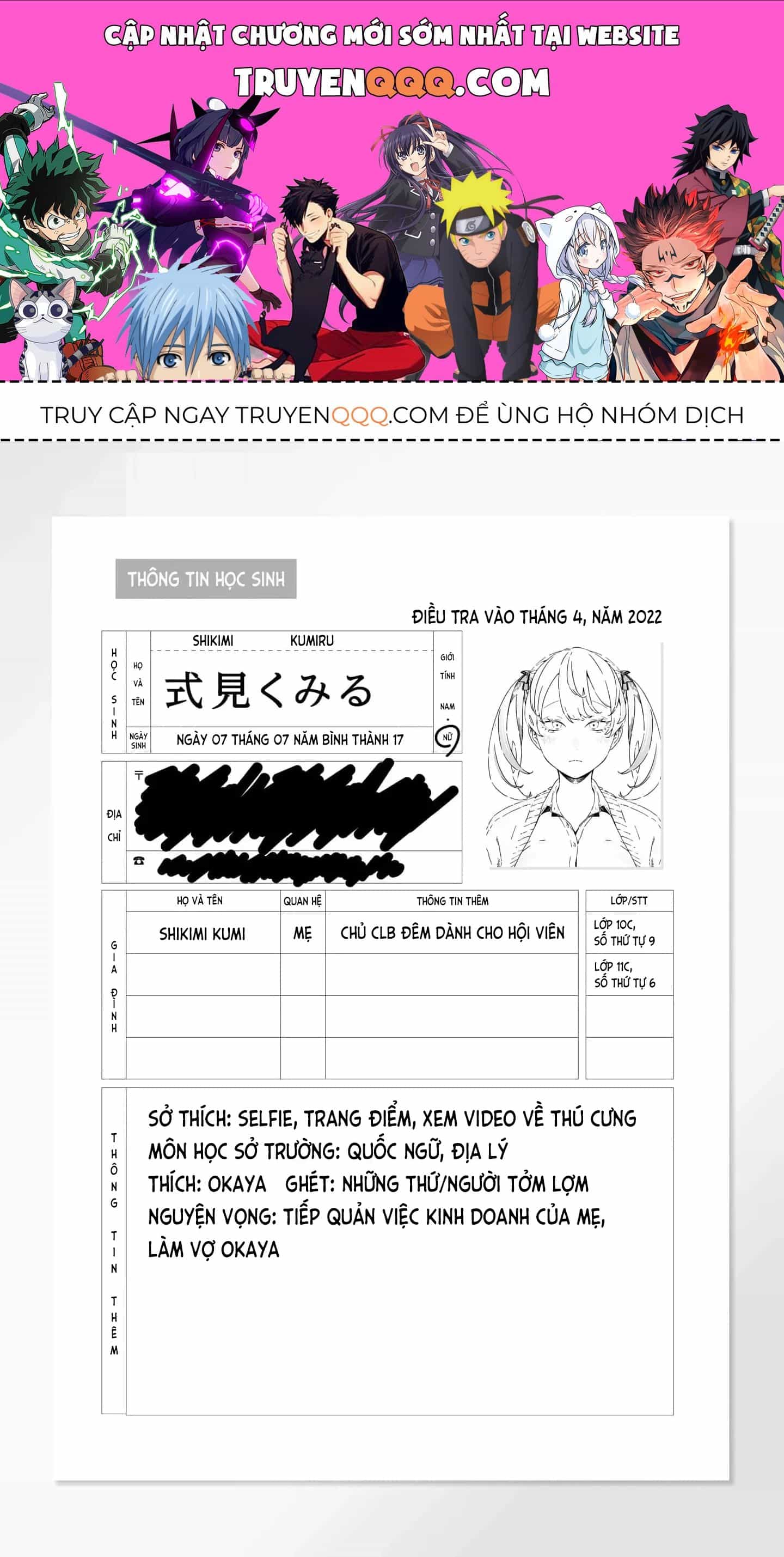Maria Đoạn Tội - Chương 15.5 - ảnh 1