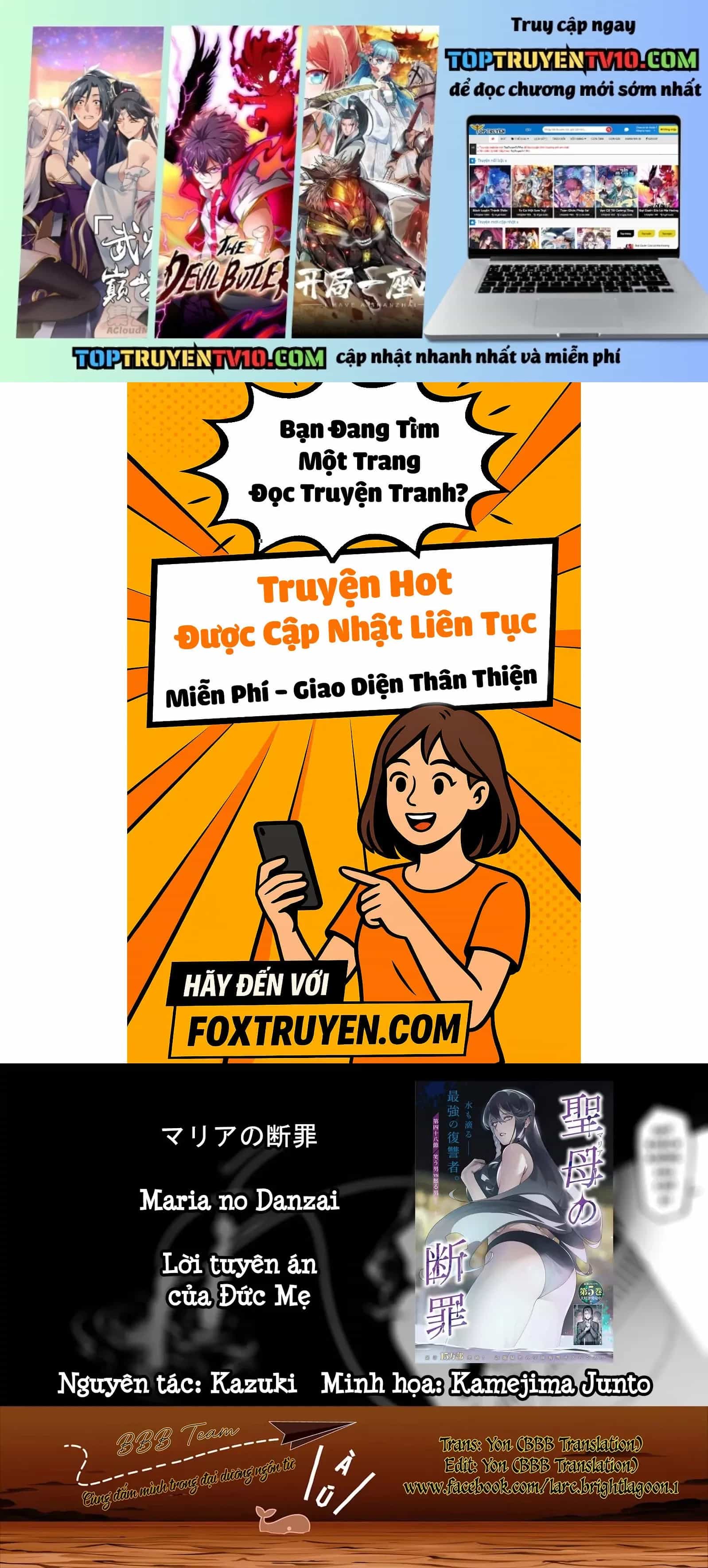 Maria Đoạn Tội - Chương 55 - ảnh 2