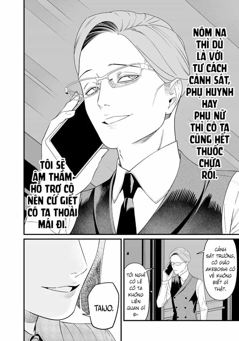 Maria Đoạn Tội - Chương 62 - ảnh 15