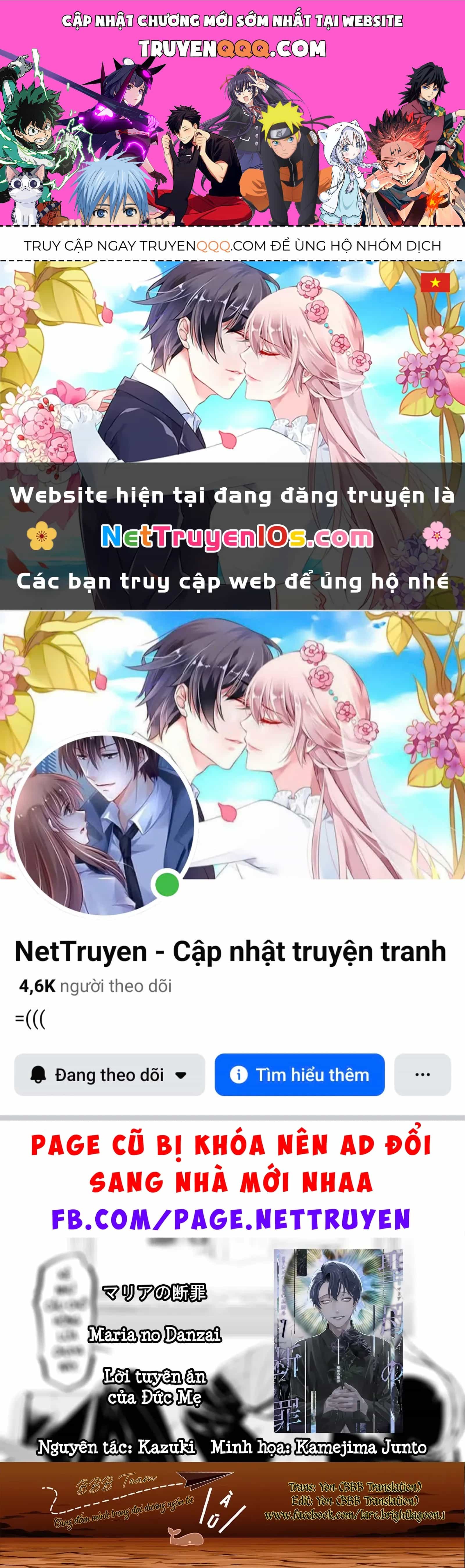 Maria Đoạn Tội - Chương 69 - ảnh 1