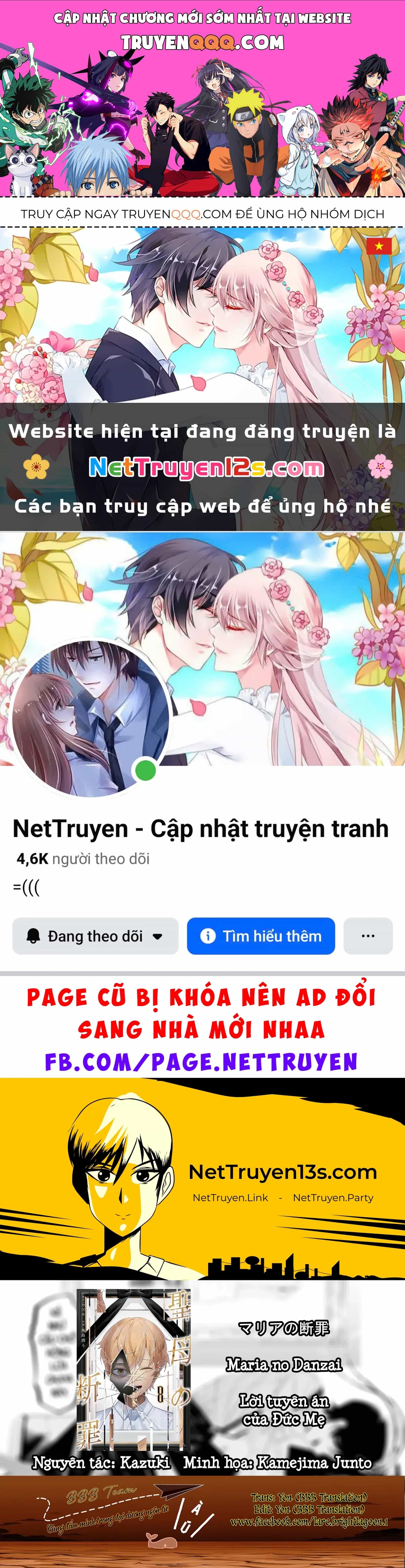 Maria Đoạn Tội - Chương 76 - ảnh 1