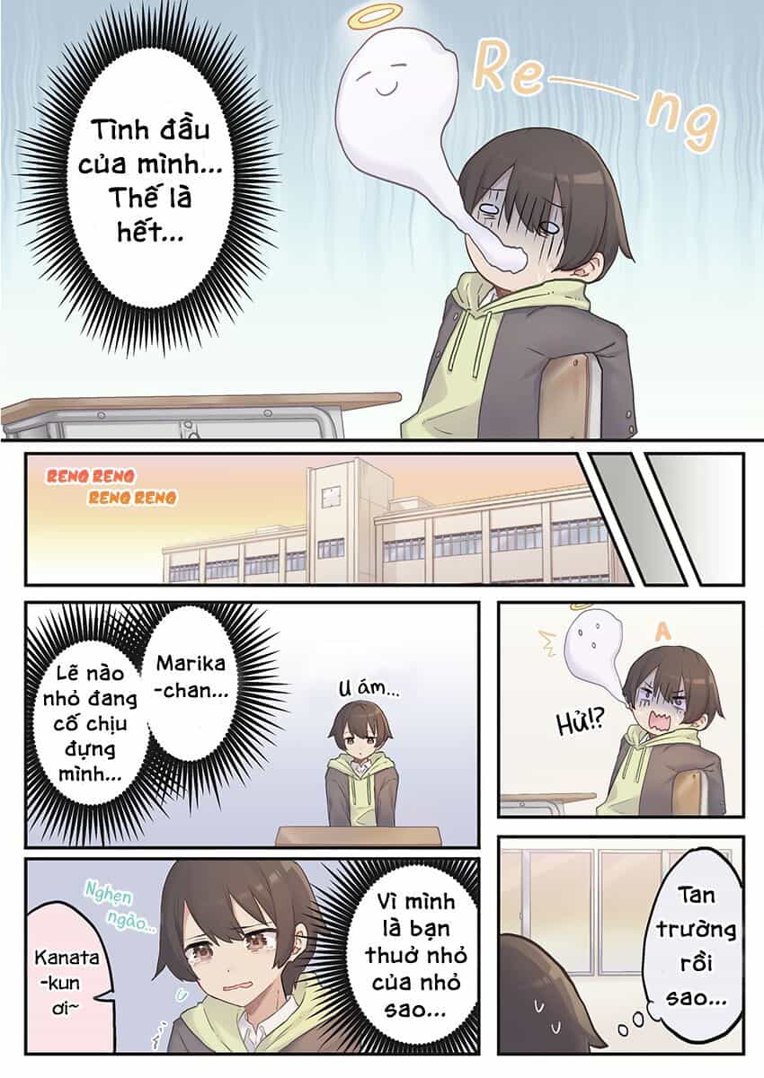 Marika-Chan No Koukando Wa Bukkowarete Iru - Chương 1 - ảnh 17