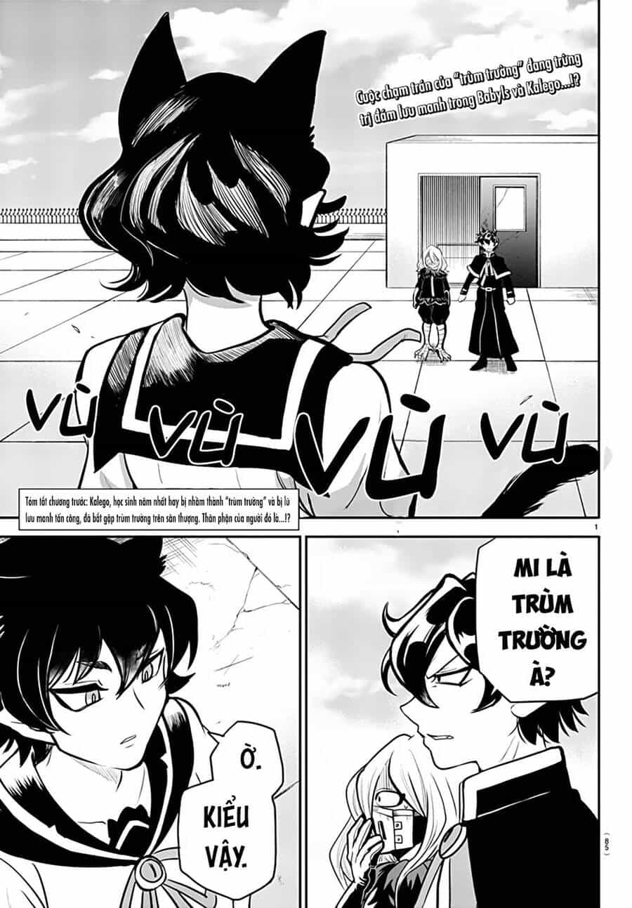 Marimashita! Iruma-Kun: Ngoại Truyện Kalego - Chương 2 - ảnh 4