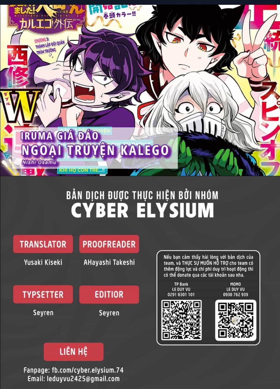Marimashita! Iruma-Kun: Ngoại Truyện Kalego - Chuong 5 - ảnh 1
