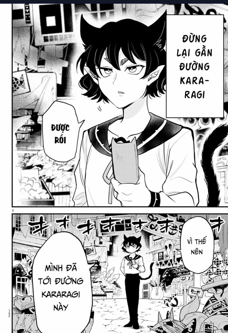 Marimashita! Iruma-Kun: Ngoại Truyện Kalego - Chuong 5 - ảnh 3