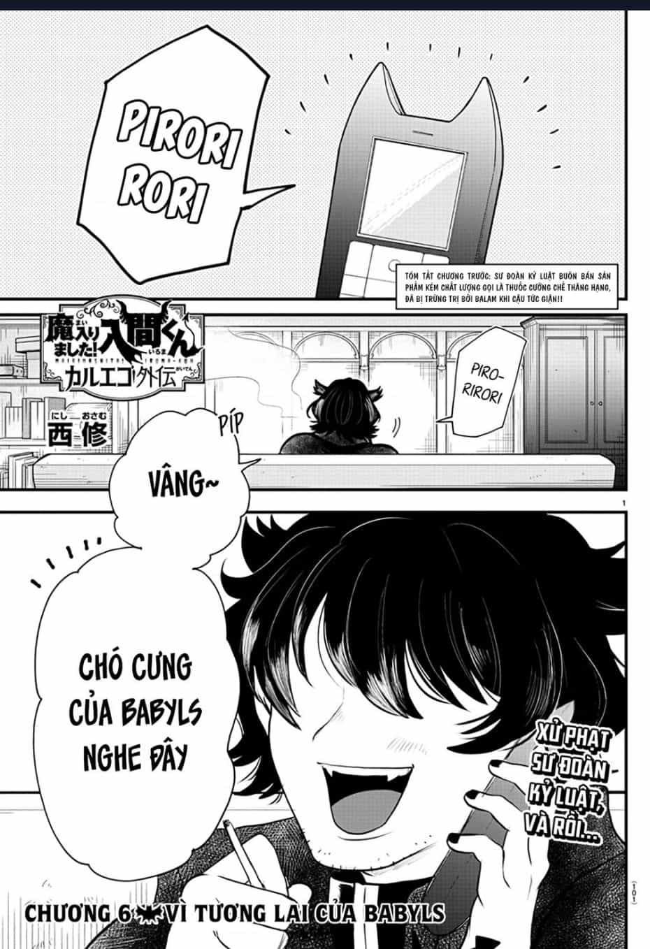 Marimashita! Iruma-Kun: Ngoại Truyện Kalego - Chuong 7 - ảnh 2