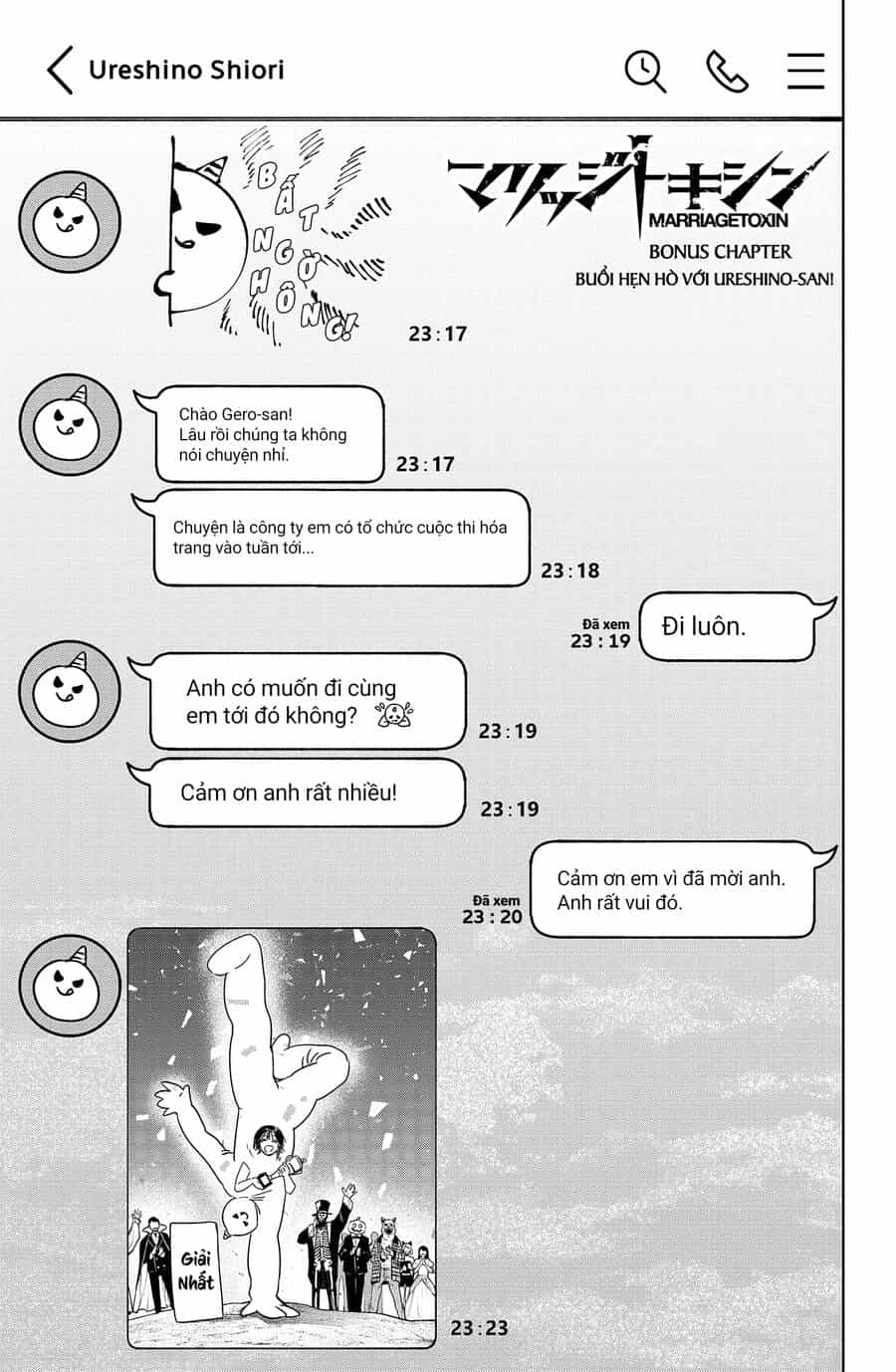 Marriagetoxin - Chương 24.5 - ảnh 3