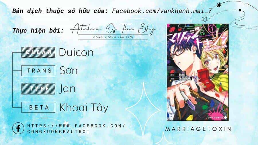 Marriagetoxin - Chương 64 - ảnh 1