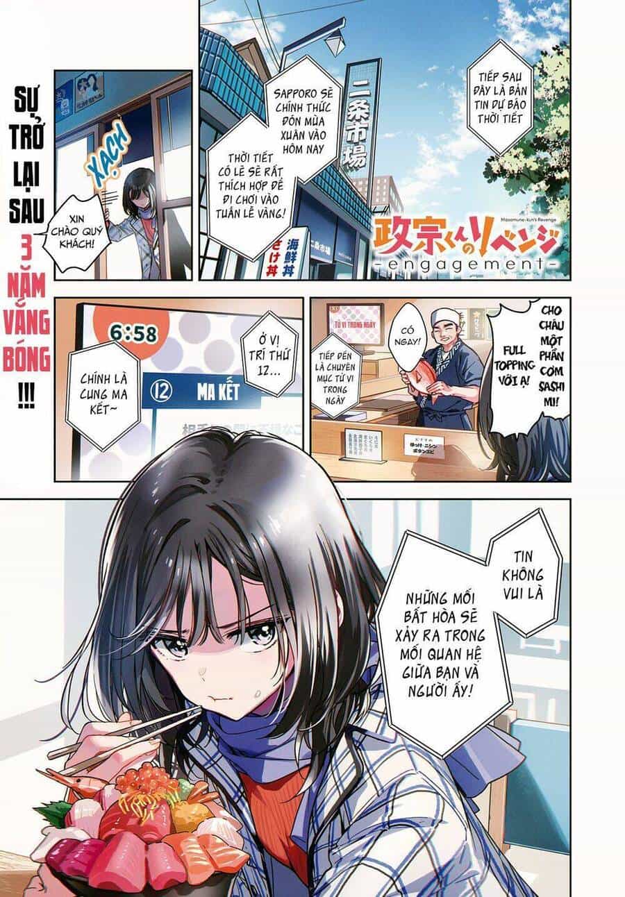 Masamune-Kun No Revenge: Engagement - Chương 1 - ảnh 3