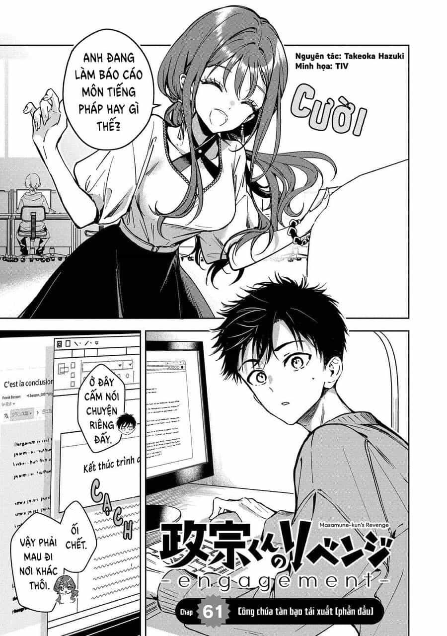 Masamune-Kun No Revenge: Engagement - Chương 9 - ảnh 6