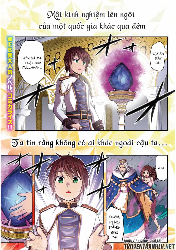 Maseki Gurume: Mamono No Chikara O Tabeta Ore Wa Saikyou! - Chương 1.1 - ảnh 2