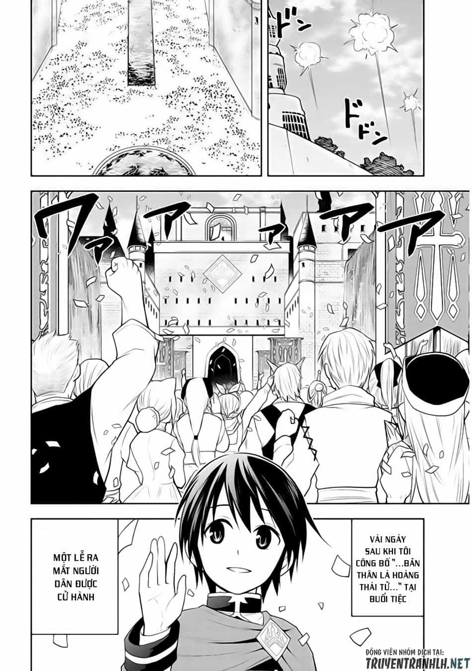 Maseki Gurume: Mamono No Chikara O Tabeta Ore Wa Saikyou! - Chương 12 - ảnh 4