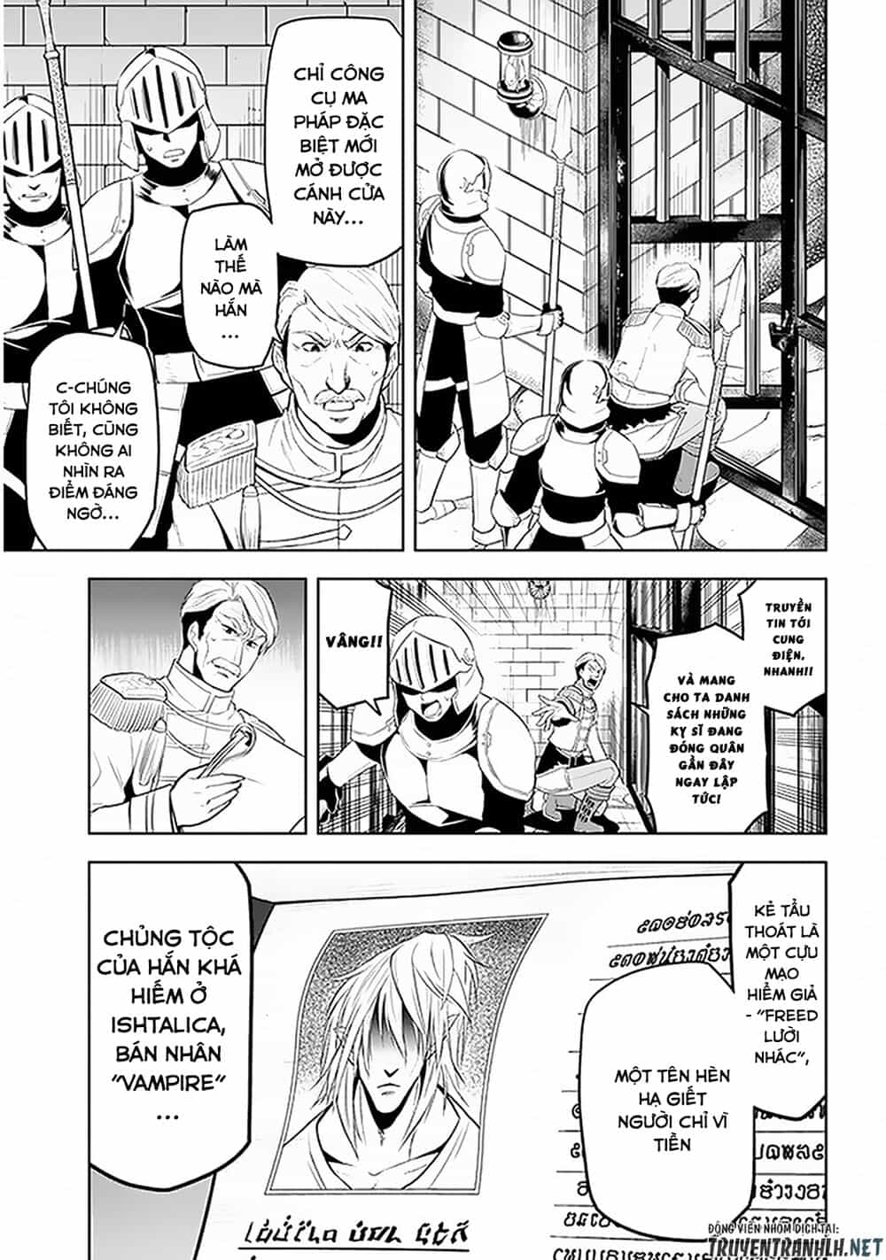 Maseki Gurume: Mamono No Chikara O Tabeta Ore Wa Saikyou! - Chương 13 - ảnh 29