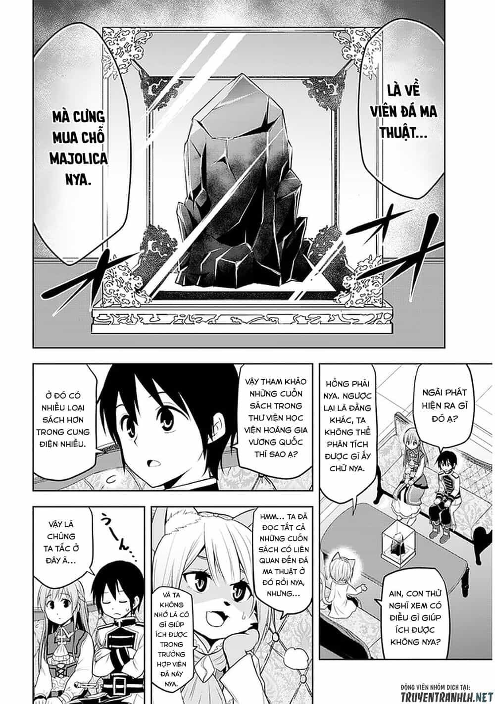 Maseki Gurume: Mamono No Chikara O Tabeta Ore Wa Saikyou! - Chương 14 - ảnh 20