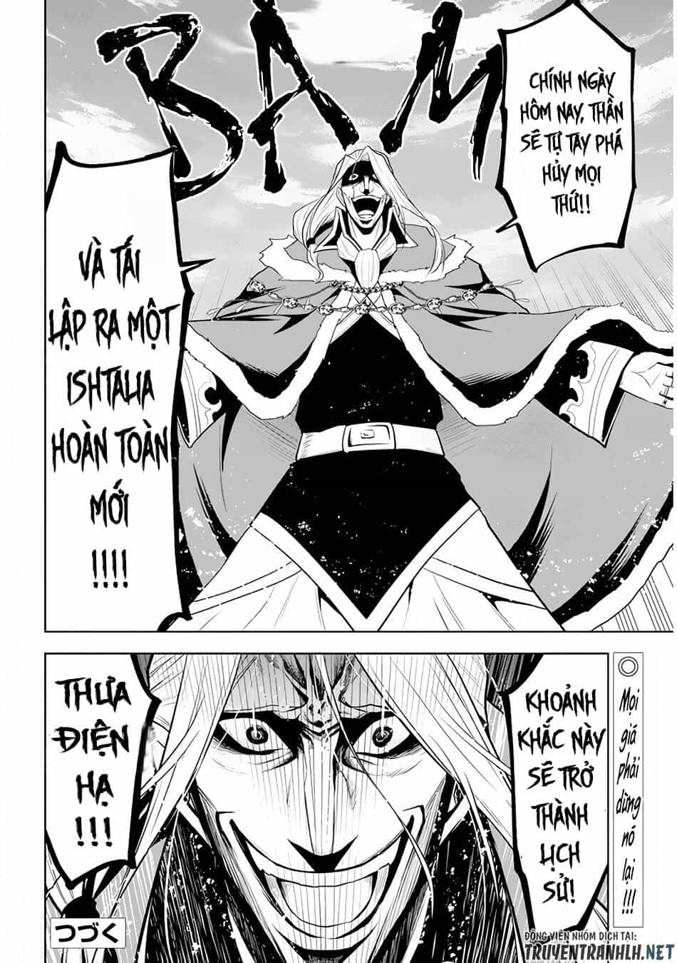 Maseki Gurume: Mamono No Chikara O Tabeta Ore Wa Saikyou! - Chương 16 - ảnh 33