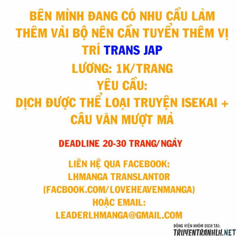 Maseki Gurume: Mamono No Chikara O Tabeta Ore Wa Saikyou! - Chương 19 - ảnh 28