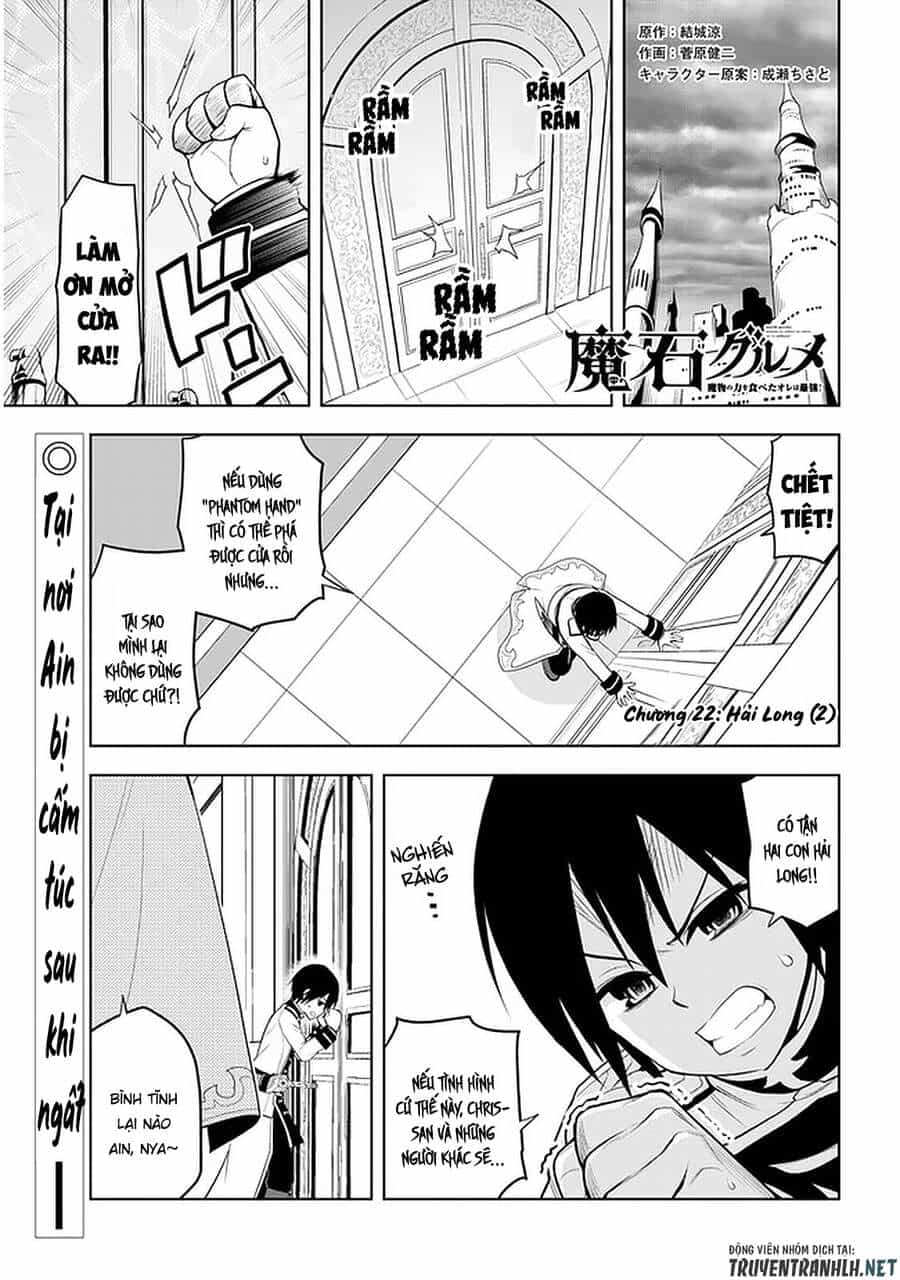 Maseki Gurume: Mamono No Chikara O Tabeta Ore Wa Saikyou! - Chương 22 - ảnh 3
