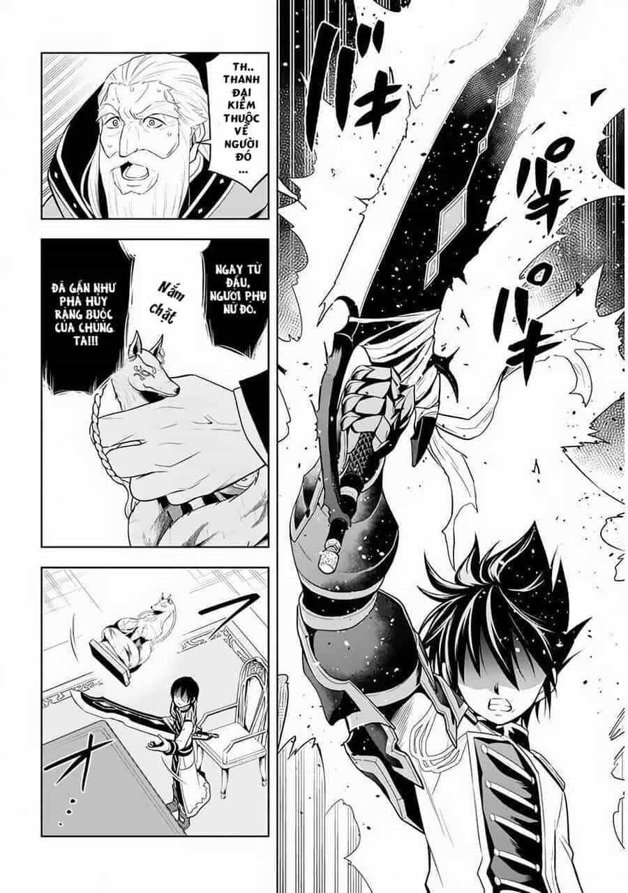 Maseki Gurume: Mamono No Chikara O Tabeta Ore Wa Saikyou! - Chương 28 - ảnh 22