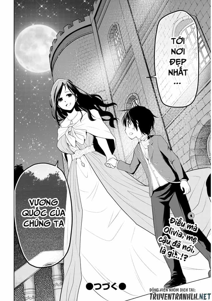 Maseki Gurume: Mamono No Chikara O Tabeta Ore Wa Saikyou! - Chương 2 - ảnh 37