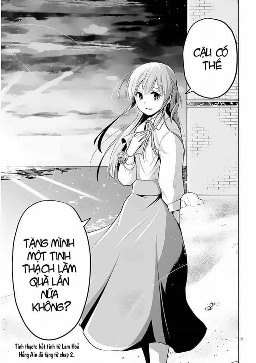 Maseki Gurume: Mamono No Chikara O Tabeta Ore Wa Saikyou! - Chương 29 - ảnh 40
