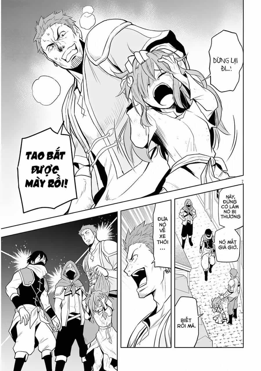 Maseki Gurume: Mamono No Chikara O Tabeta Ore Wa Saikyou! - Chương 32 - ảnh 8
