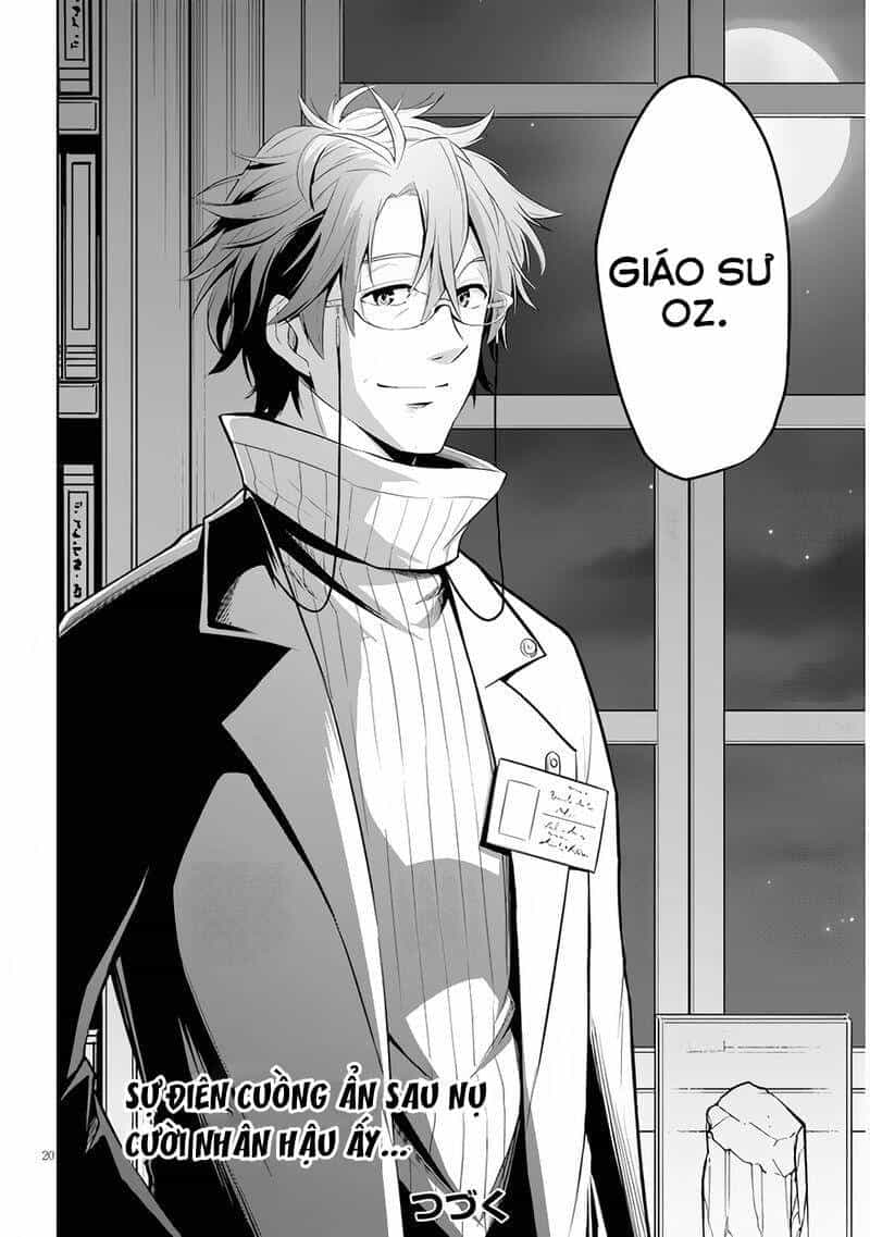 Maseki Gurume: Mamono No Chikara O Tabeta Ore Wa Saikyou! - Chương 36 - ảnh 22