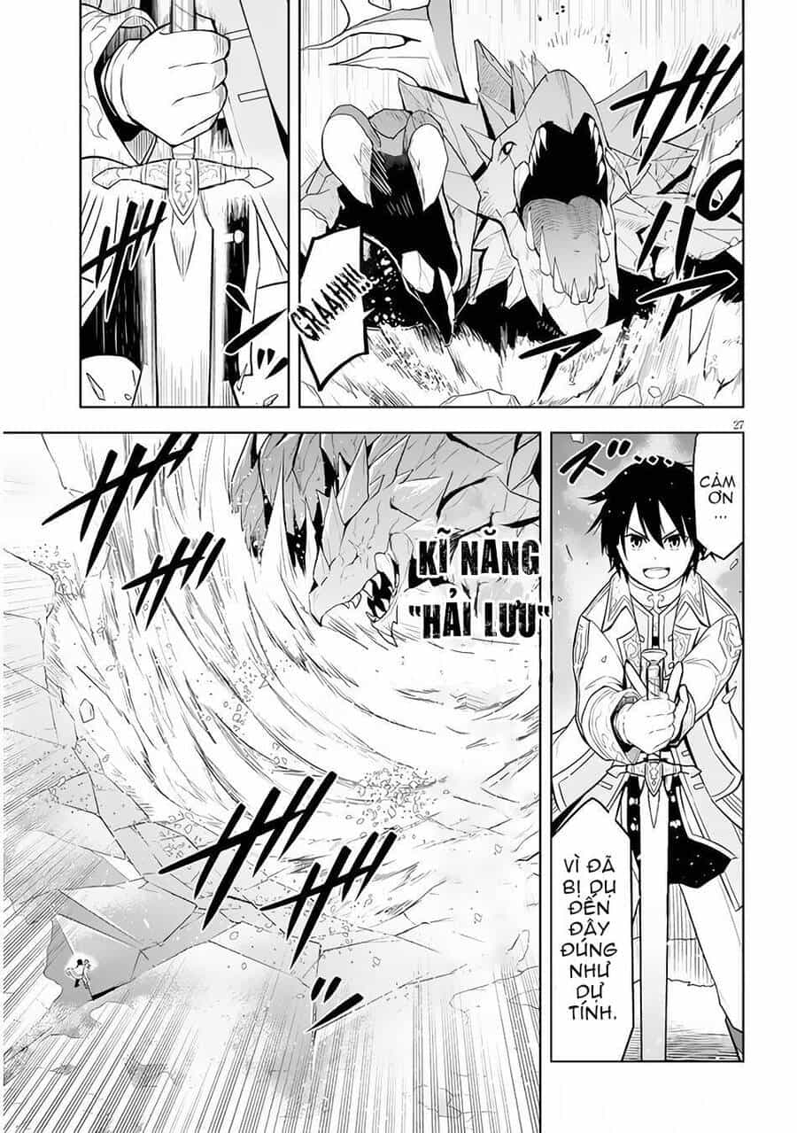 Maseki Gurume: Mamono No Chikara O Tabeta Ore Wa Saikyou! - Chương 39 - ảnh 28