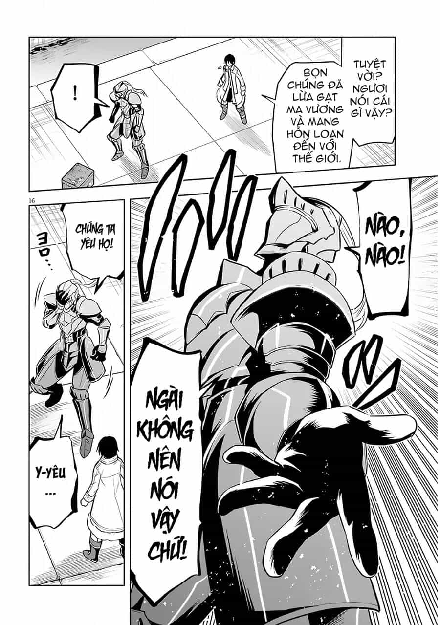 Maseki Gurume: Mamono No Chikara O Tabeta Ore Wa Saikyou! - Chương 42 - ảnh 17