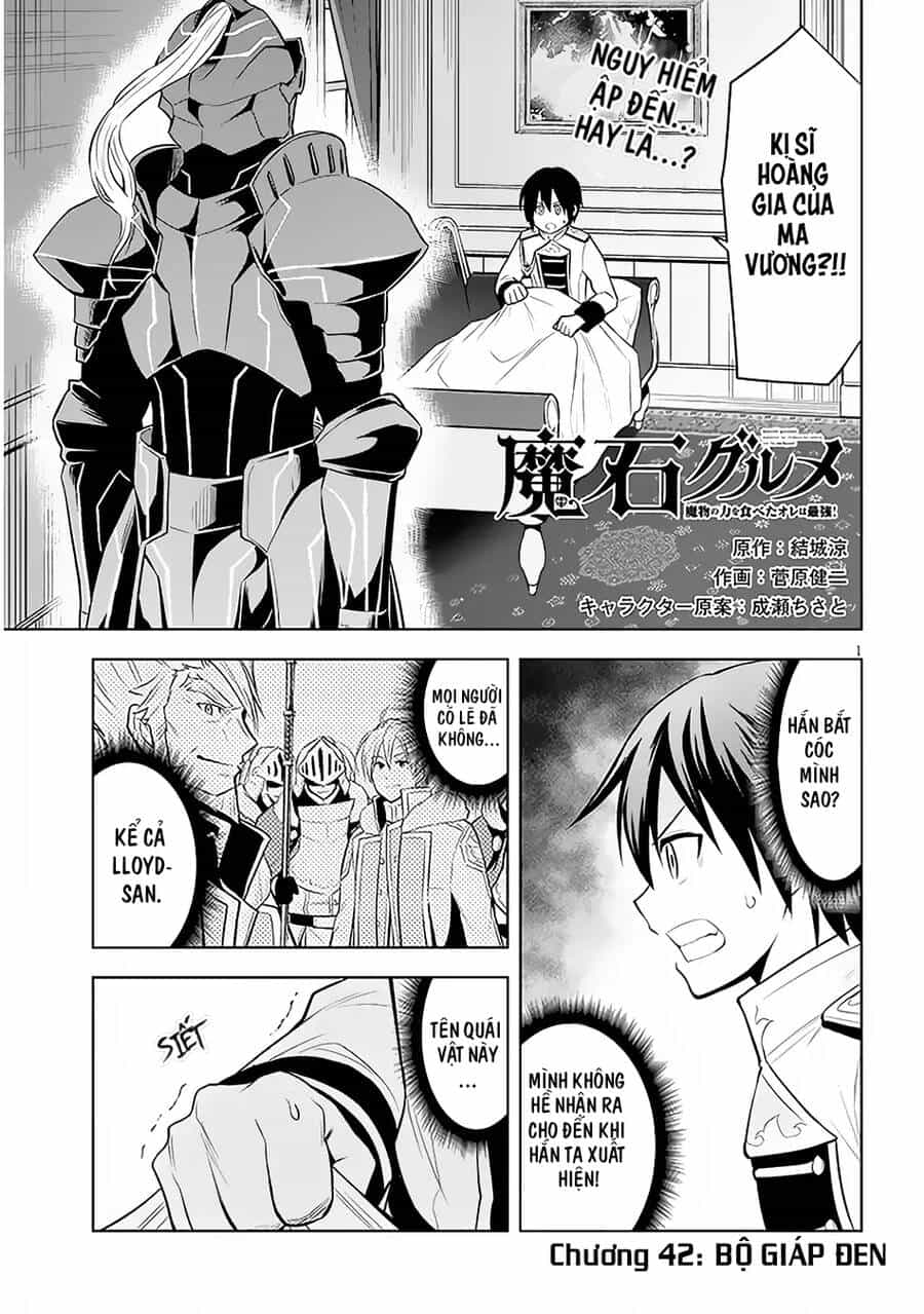 Maseki Gurume: Mamono No Chikara O Tabeta Ore Wa Saikyou! - Chương 42 - ảnh 2