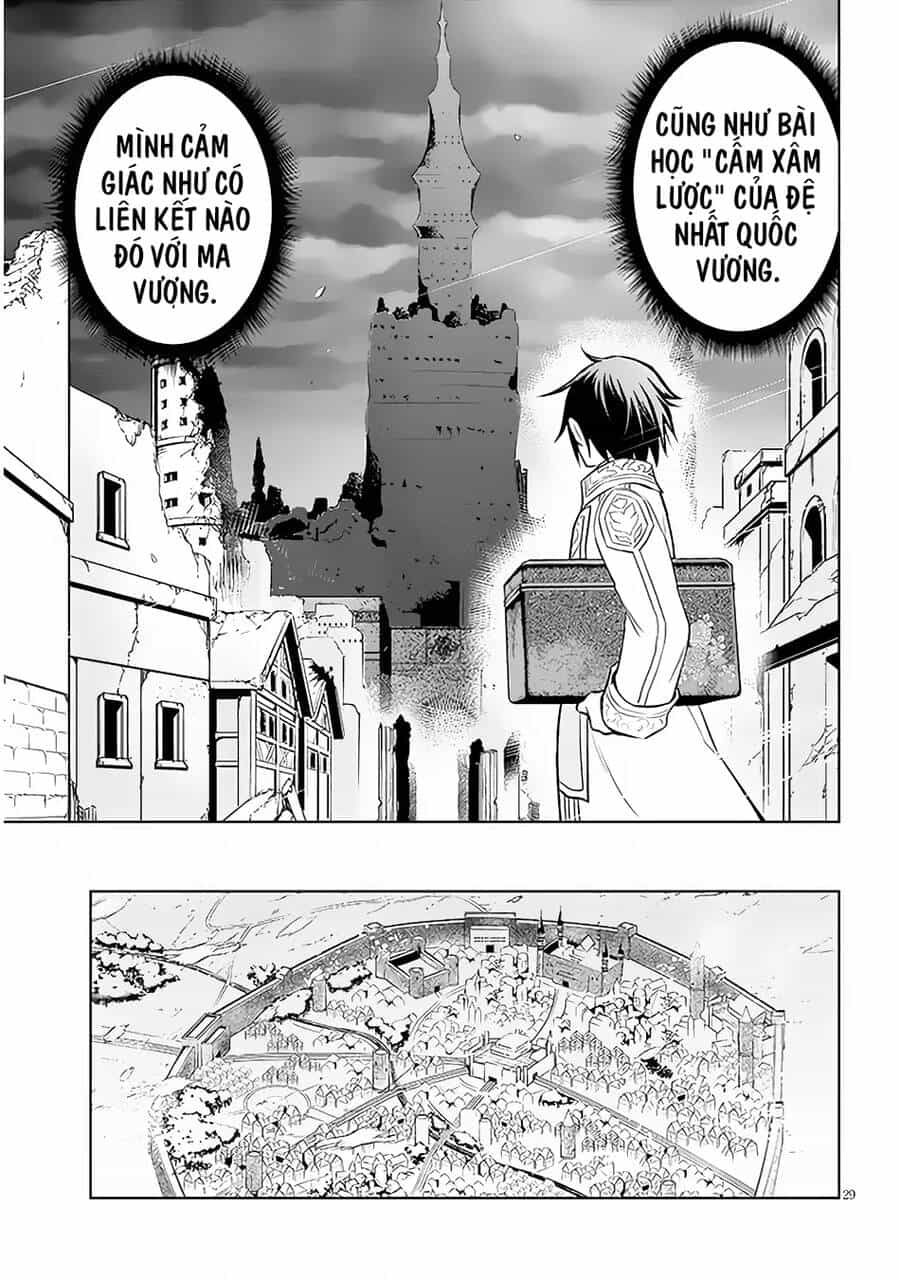 Maseki Gurume: Mamono No Chikara O Tabeta Ore Wa Saikyou! - Chương 42 - ảnh 30