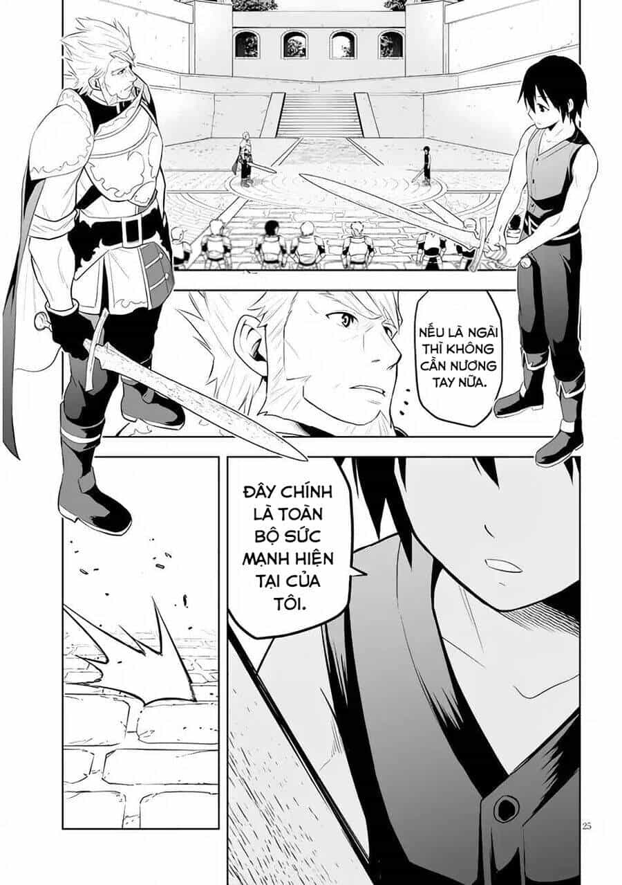 Maseki Gurume: Mamono No Chikara O Tabeta Ore Wa Saikyou! - Chương 45.3 - ảnh 28