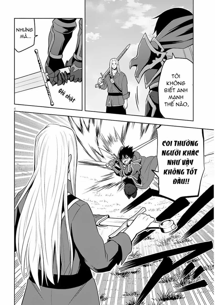 Maseki Gurume: Mamono No Chikara O Tabeta Ore Wa Saikyou! - Chương 47 - ảnh 6