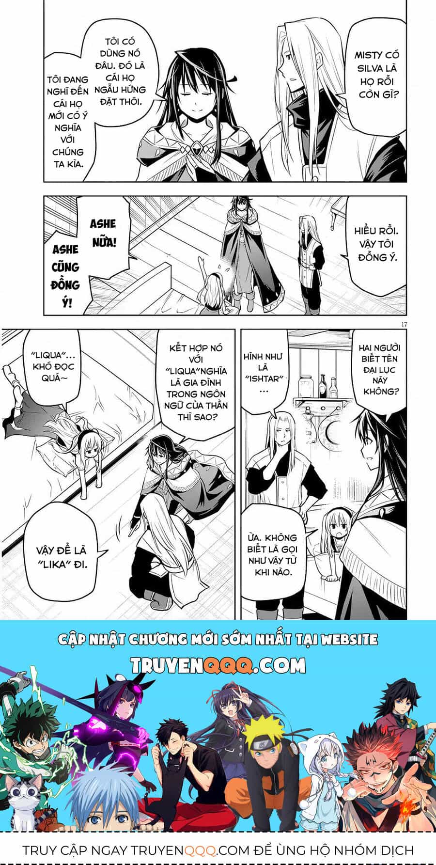 Maseki Gurume: Mamono No Chikara O Tabeta Ore Wa Saikyou! - Chương 51 - ảnh 20