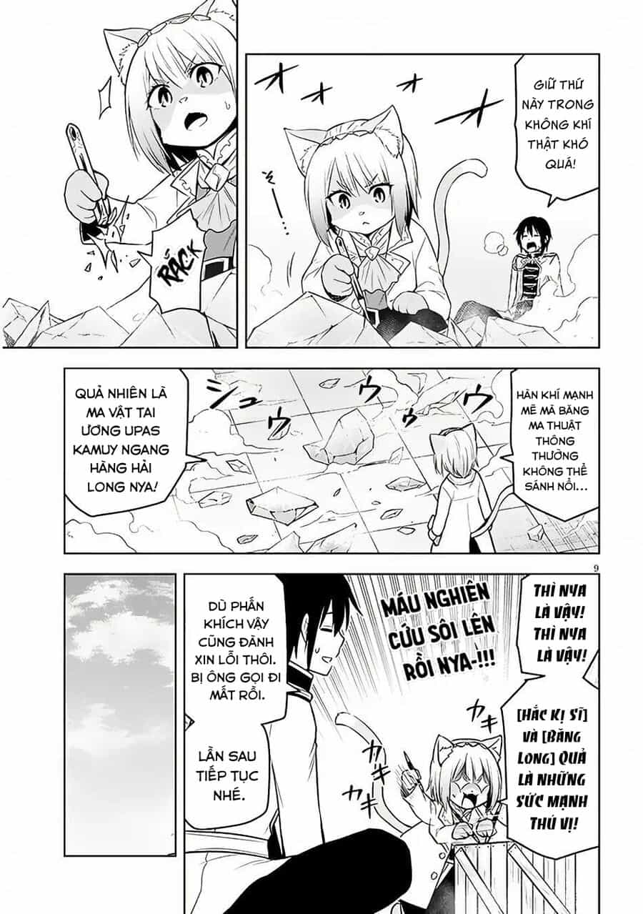 Maseki Gurume: Mamono No Chikara O Tabeta Ore Wa Saikyou! - Chương 52 - ảnh 11