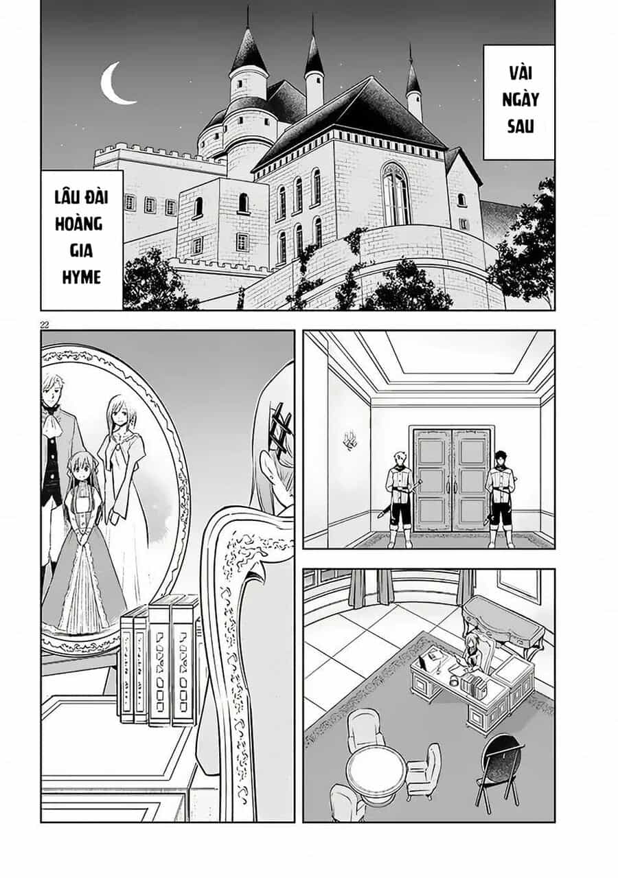 Maseki Gurume: Mamono No Chikara O Tabeta Ore Wa Saikyou! - Chương 52 - ảnh 24