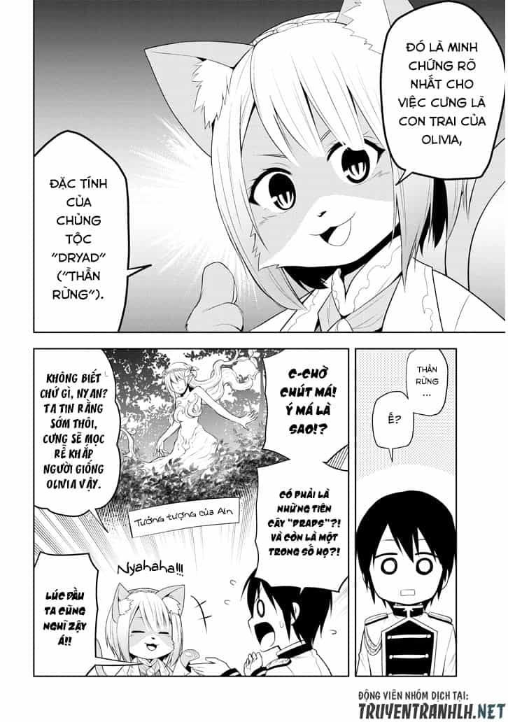 Maseki Gurume: Mamono No Chikara O Tabeta Ore Wa Saikyou! - Chương 5 - ảnh 14