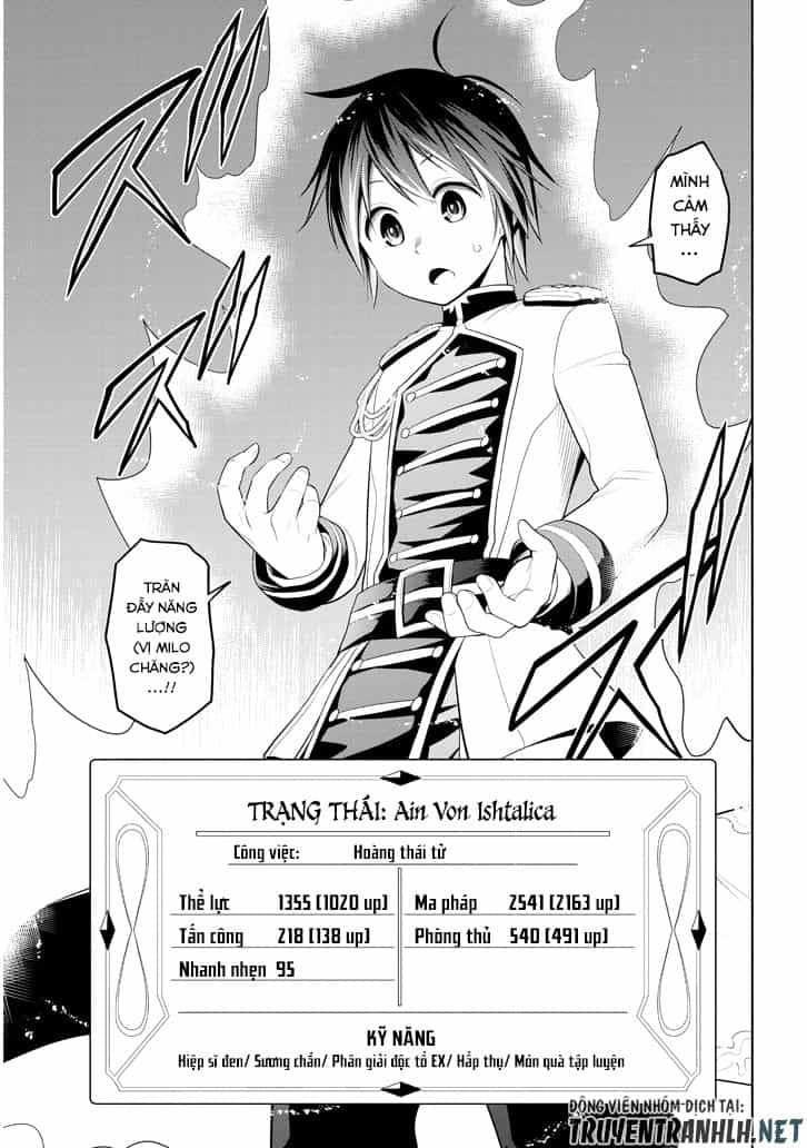 Maseki Gurume: Mamono No Chikara O Tabeta Ore Wa Saikyou! - Chương 5 - ảnh 35