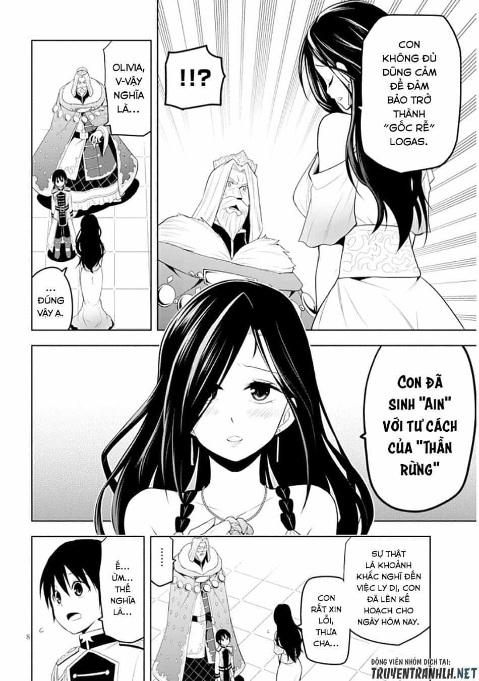 Maseki Gurume: Mamono No Chikara O Tabeta Ore Wa Saikyou! - Chương 6 - ảnh 10