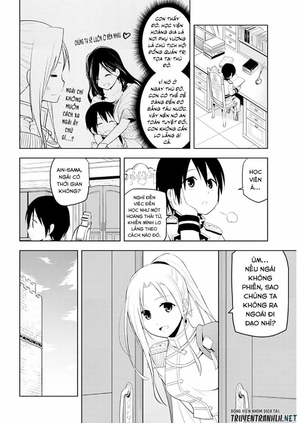 Maseki Gurume: Mamono No Chikara O Tabeta Ore Wa Saikyou! - Chương 8 - ảnh 14